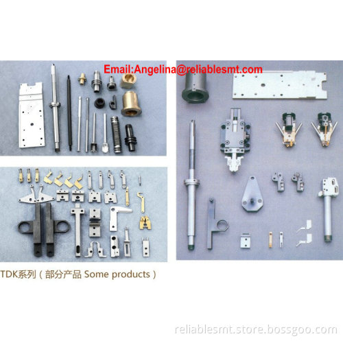 Universal AI parts UIC PAD,DAMPING 30820201